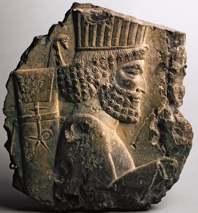 Garde royal de Darius ou Xerxès - Iran - Ve siècle avant J.-C. - Musée de l’Ermitage – Saint-Pétersbourg