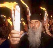 Cérémonie du feu sacré au Saint-Sépulcre de Jérusalem