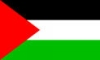drapeau de l’OLP puis de l’Autorité palestinienne