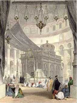 L’intérieur de la basilique du Saint-Sépulcre - D. Roberts - 1834