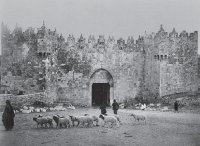 La porte de Damas à Jérusalem au tournant du XXe siècle