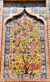 Céramiques à l'entrée de la mosquée du Régent à Chiraz