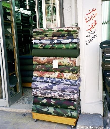Les couleurs de la mode à Hama…; - Syrie